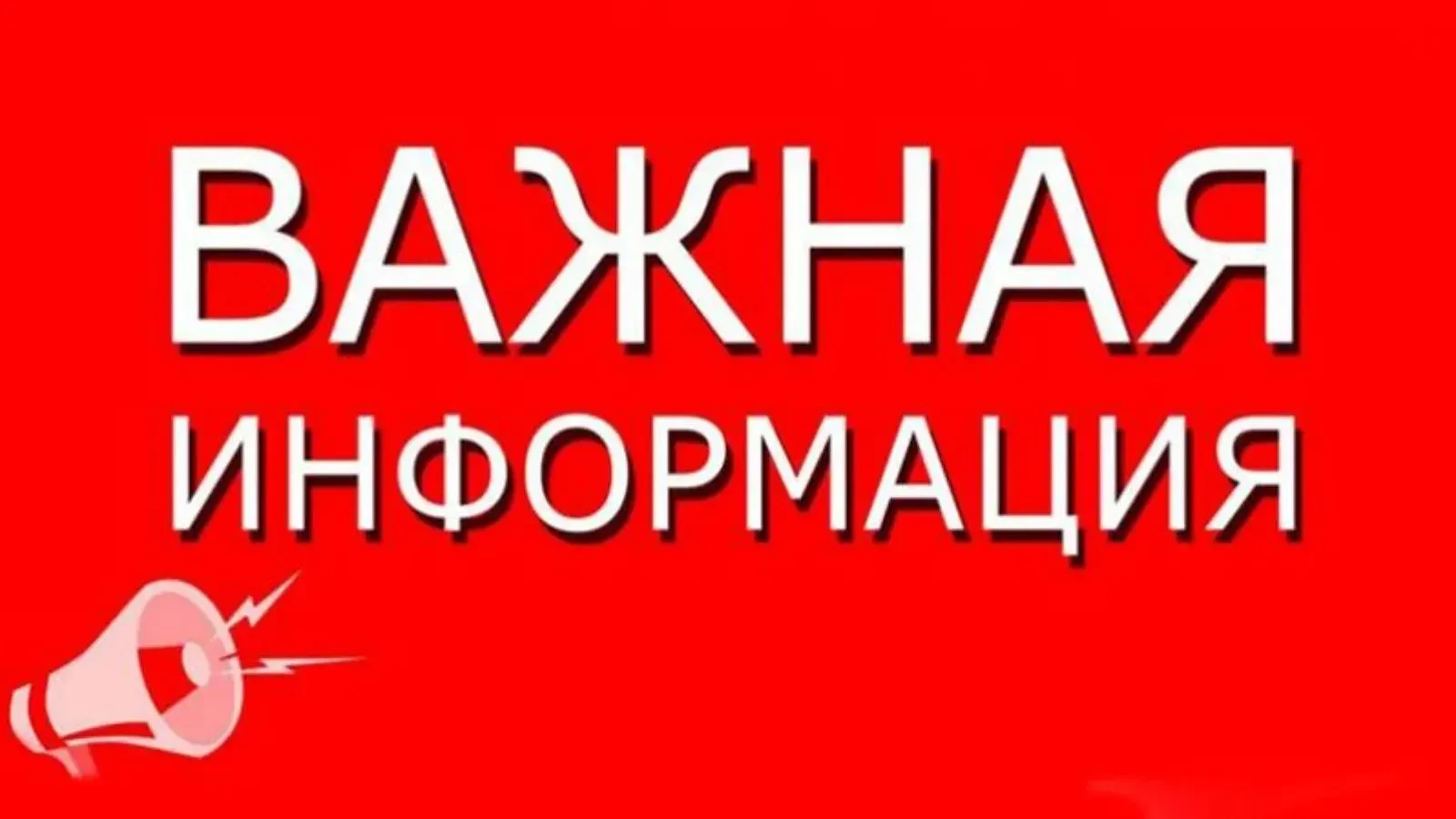 В детский сад на постоянную работу требуются следующие сотрудники: кухонный рабочий, дв...