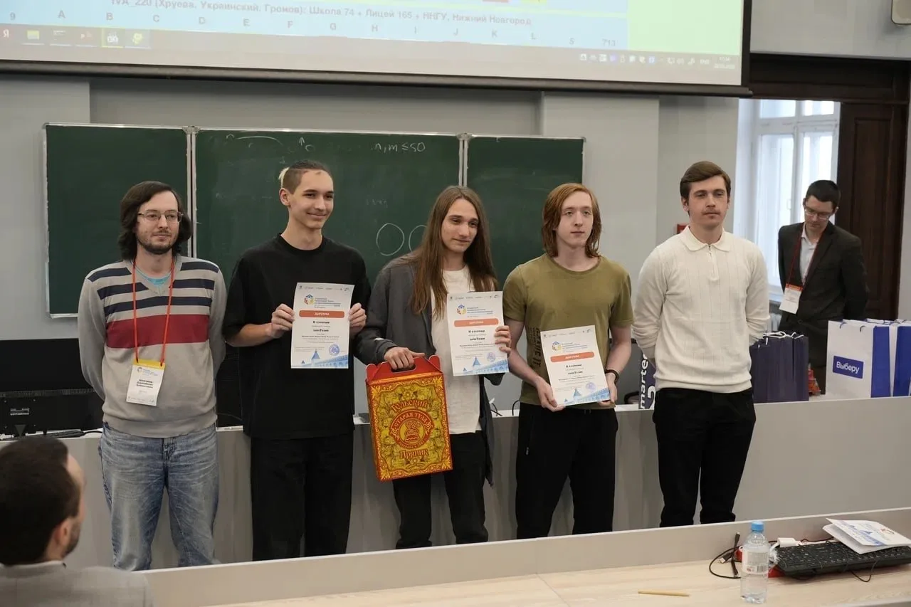 19–20 марта состоялся Открытый чемпионат города Тулы по программированию — 2026.