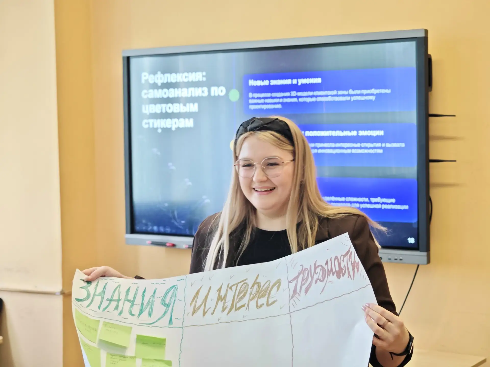 ✨ В Тверской области завершились конкурсные испытания регионального этапа Всероссийского конкурса «М