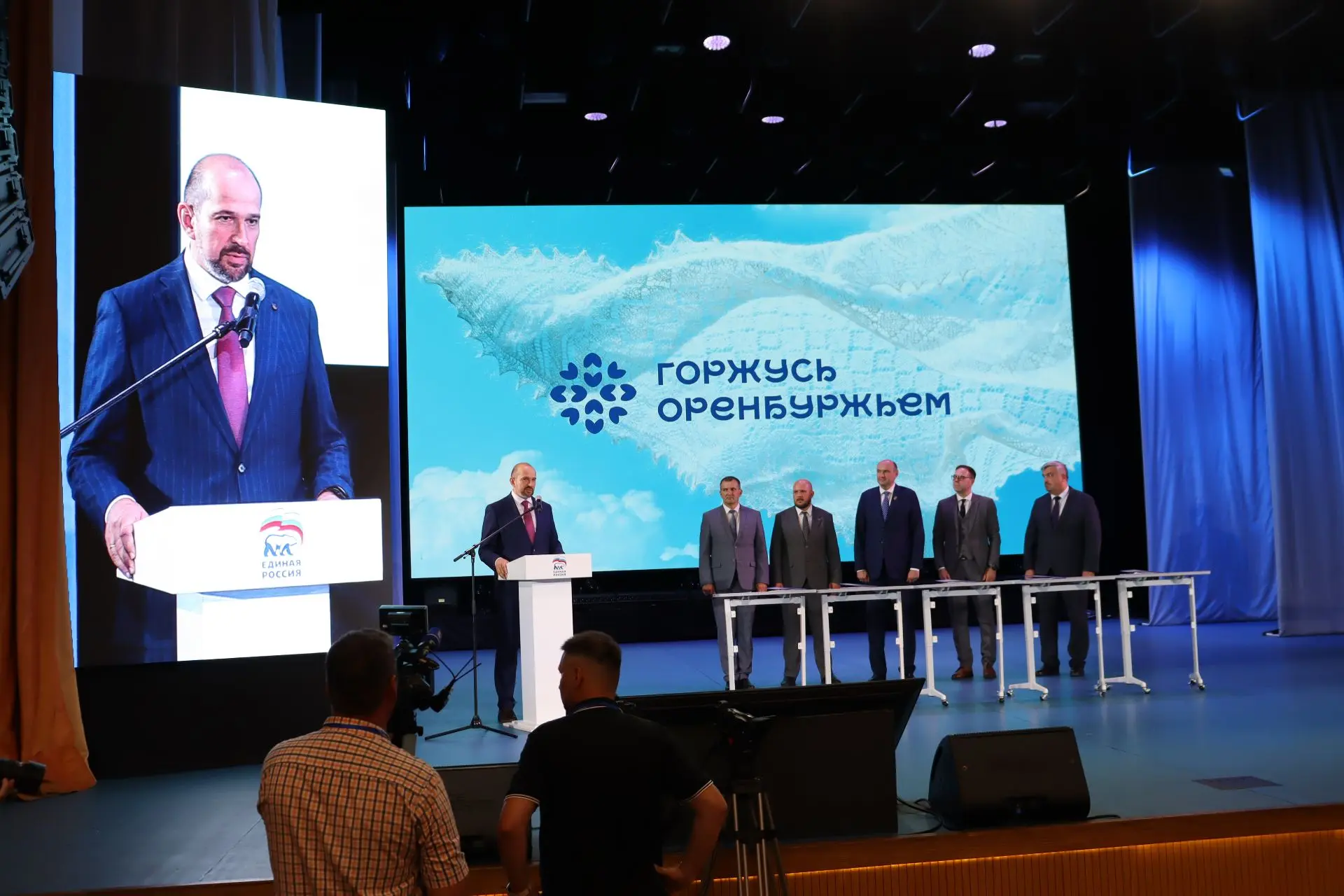 🤝В Оренбурге подписали соглашение о создании кластера «Профессионалитета» на базе фили...