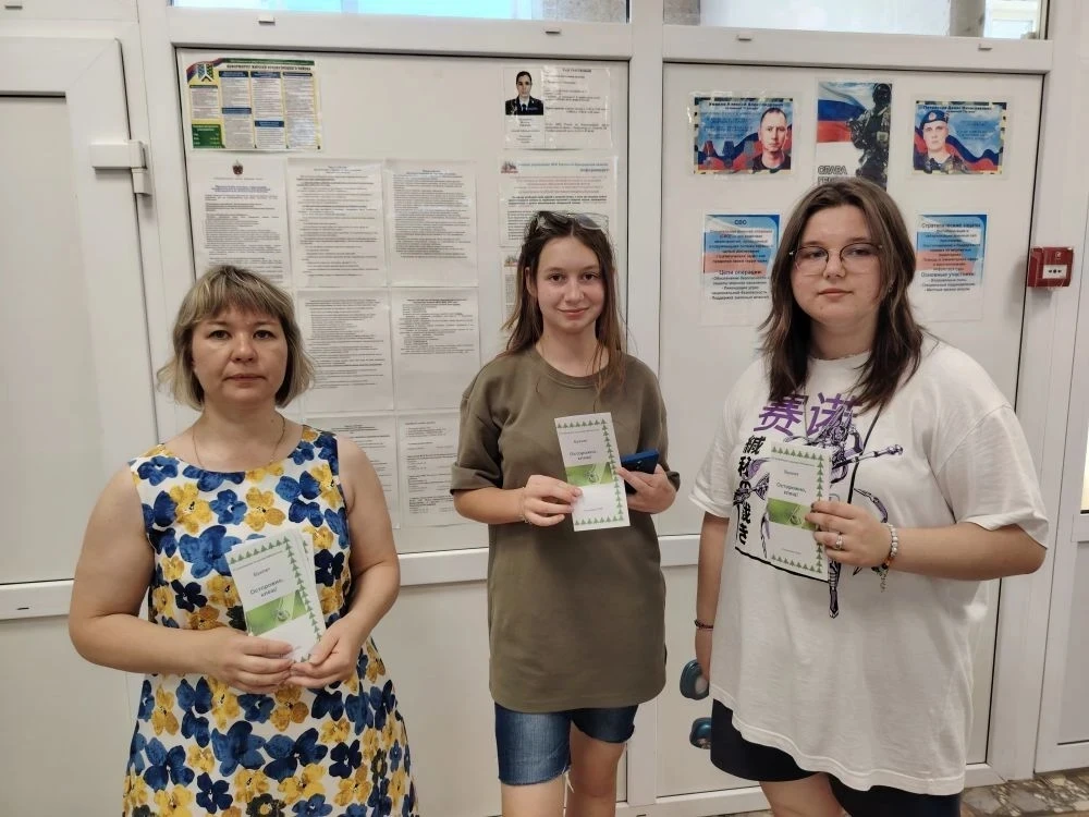 "Осторожно! Клещи!" 
Июнь — разгар сезона активности клещей, когда даже одна прогулка может обернуть