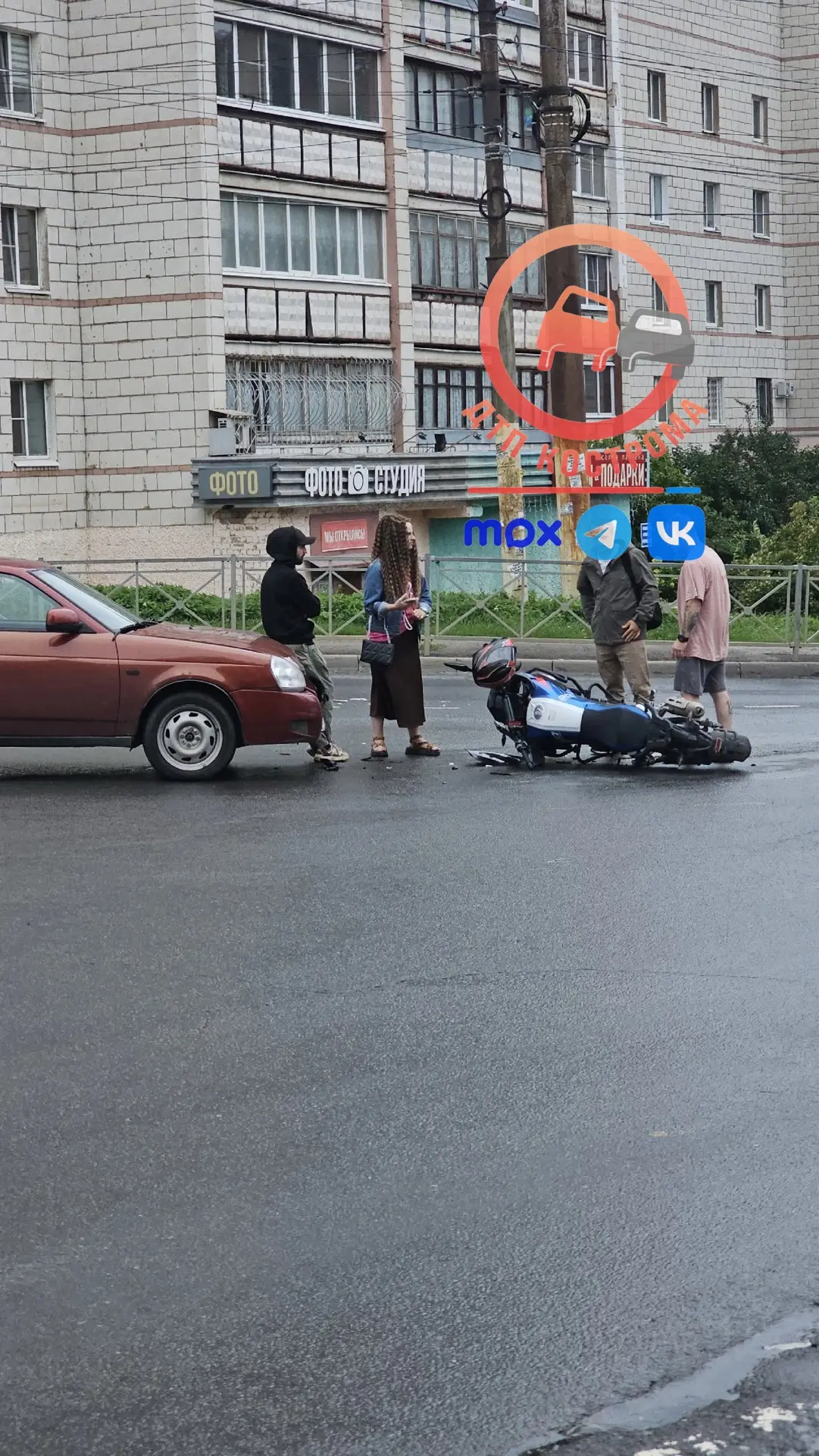 Стопани и Голубкова, только что.