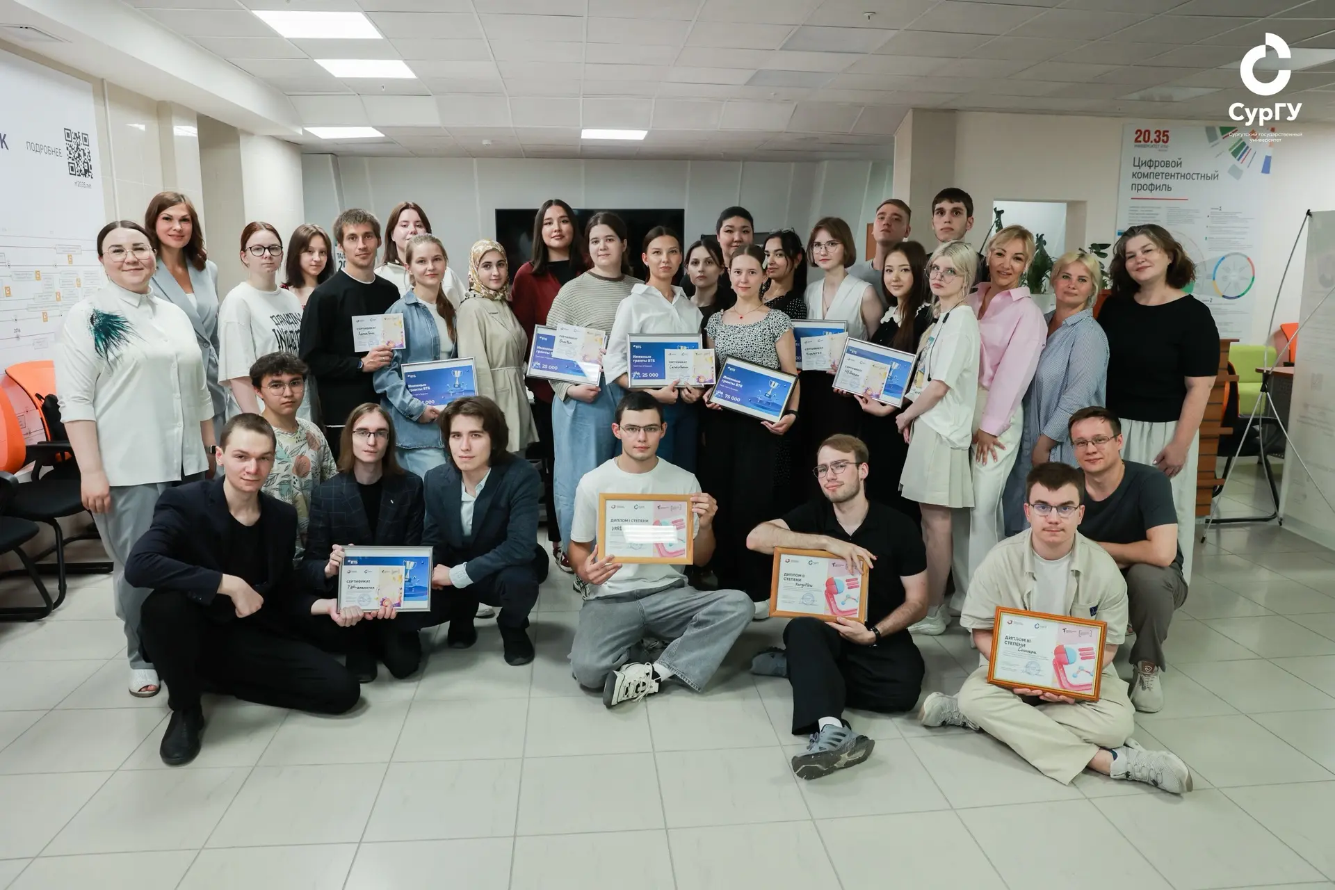 В СурГУ названы лучшие студенческие проекты в области технологического предпринимательства 🚀
 
В Су