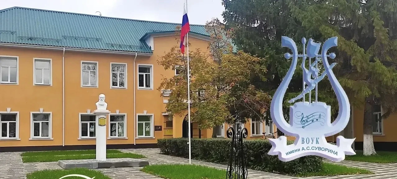 👩‍🎓Дорогие абитуриенты и их родители!
В нашем училище началась приёмная кампания! Мы приглашаем Ва