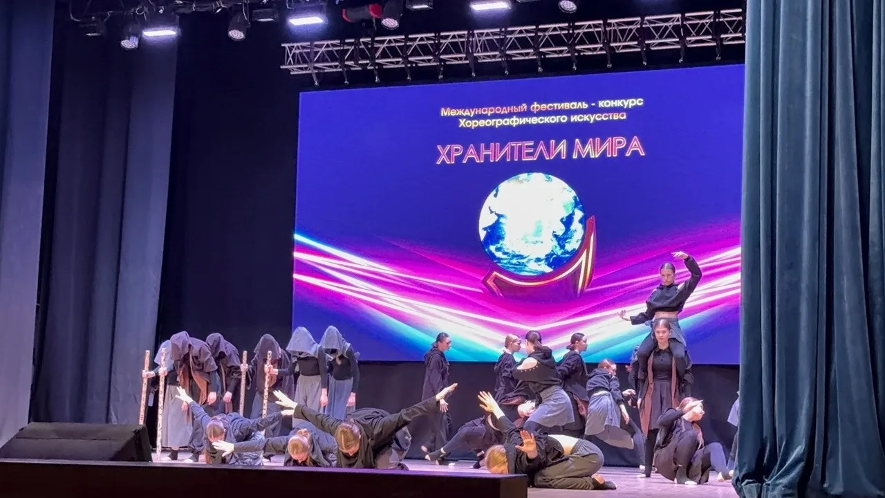 «ХРАНИТЕЛИ МИРА - 2026»