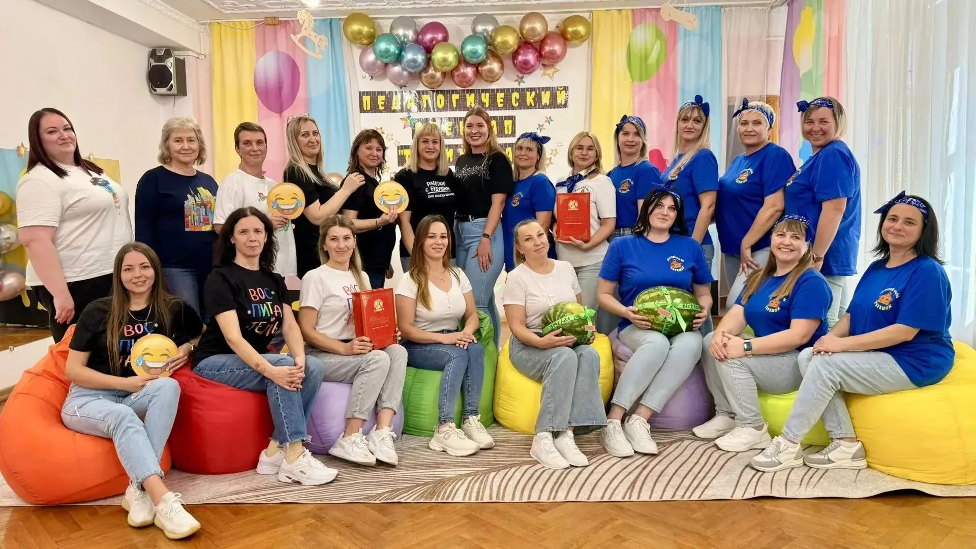 Педагогический стендап: победила дружба!