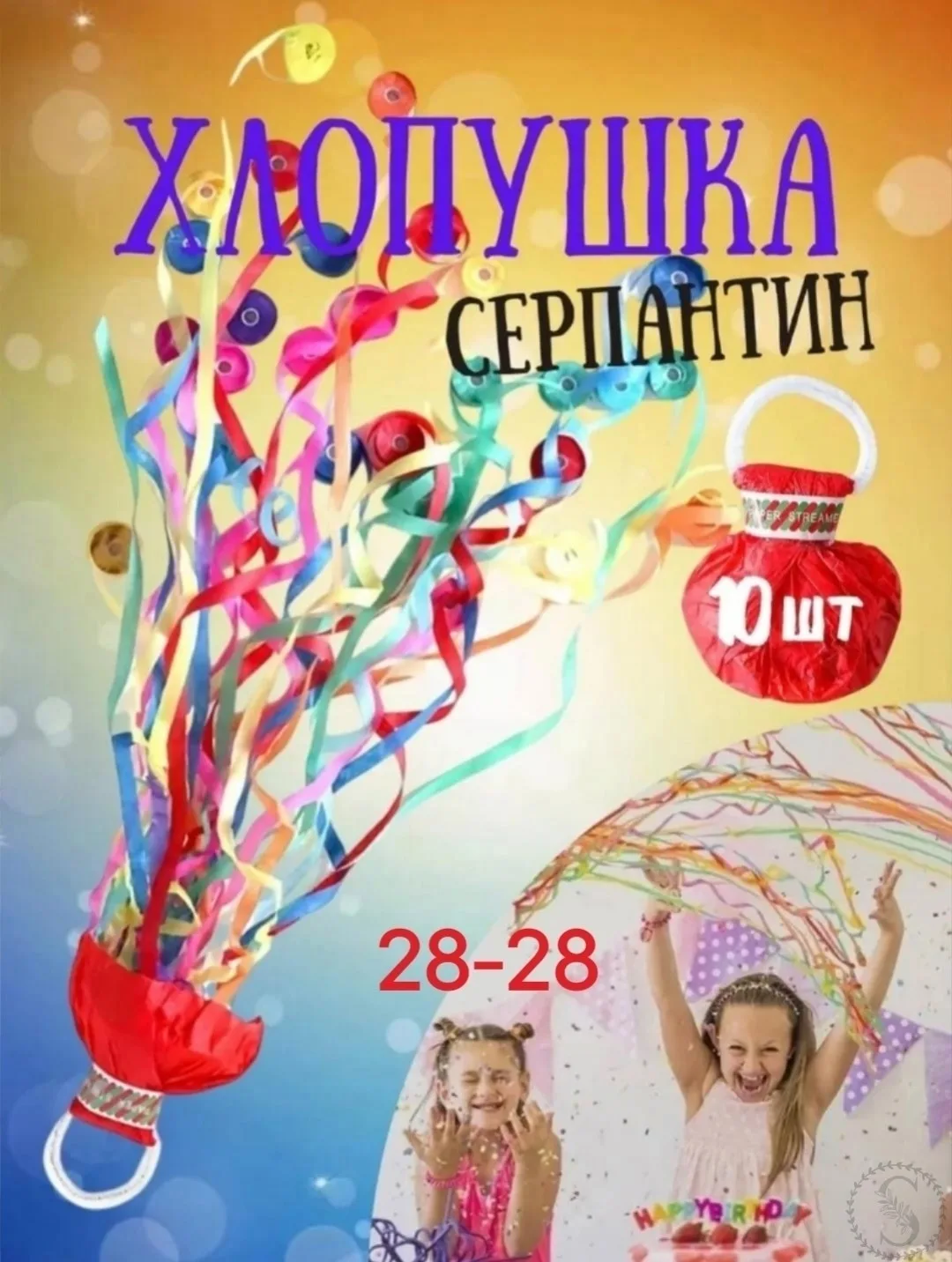 https://vk.com/photo-184814919_493983845
