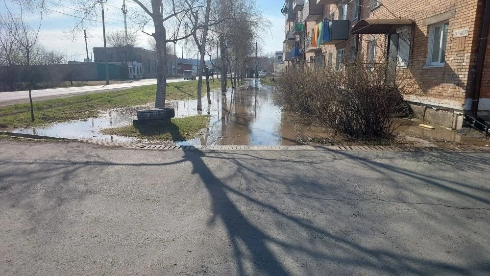 ❗❗❗Внимание: временное отключение холодного водоснабжения💧