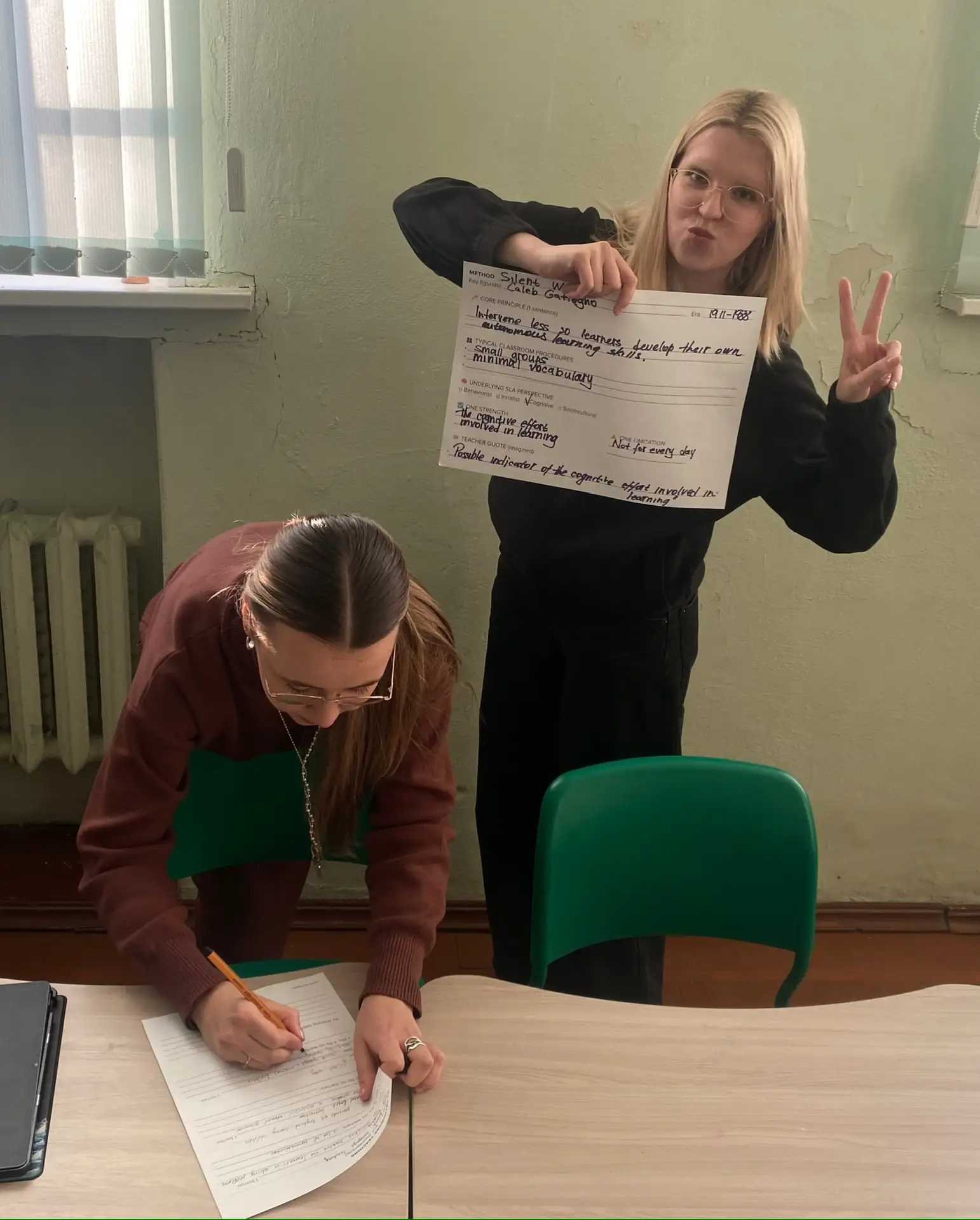 Каждую среду в нашей школе  проходит курс семинаров для учителей английского языка под ...