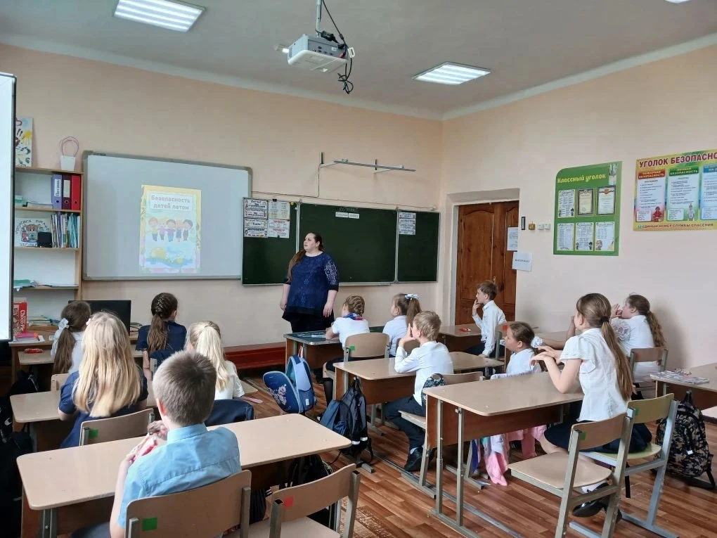 Летние каникулы-долгожданное время для детей и подростков, период активного отдыха, нов...