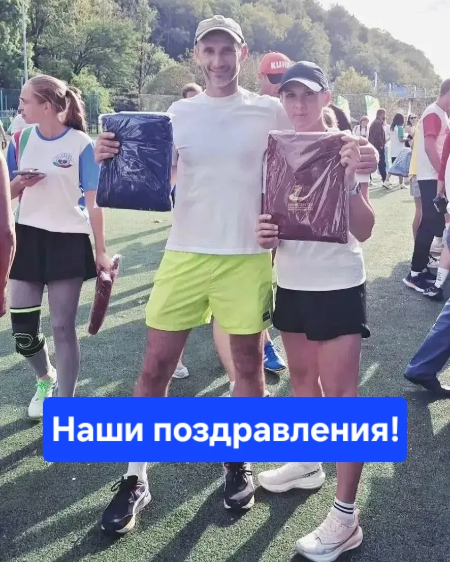 Наша команда — в топ-10 сильнейших на Кубани! 🏆🔥