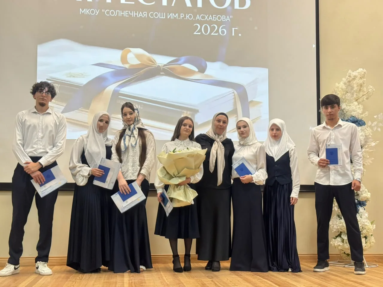 👩‍🎓⭐️Сегодня в гостеприимном актовом зале МКОУ «Солнечная СОШ им. Р. Ю. Асхабова» сос...