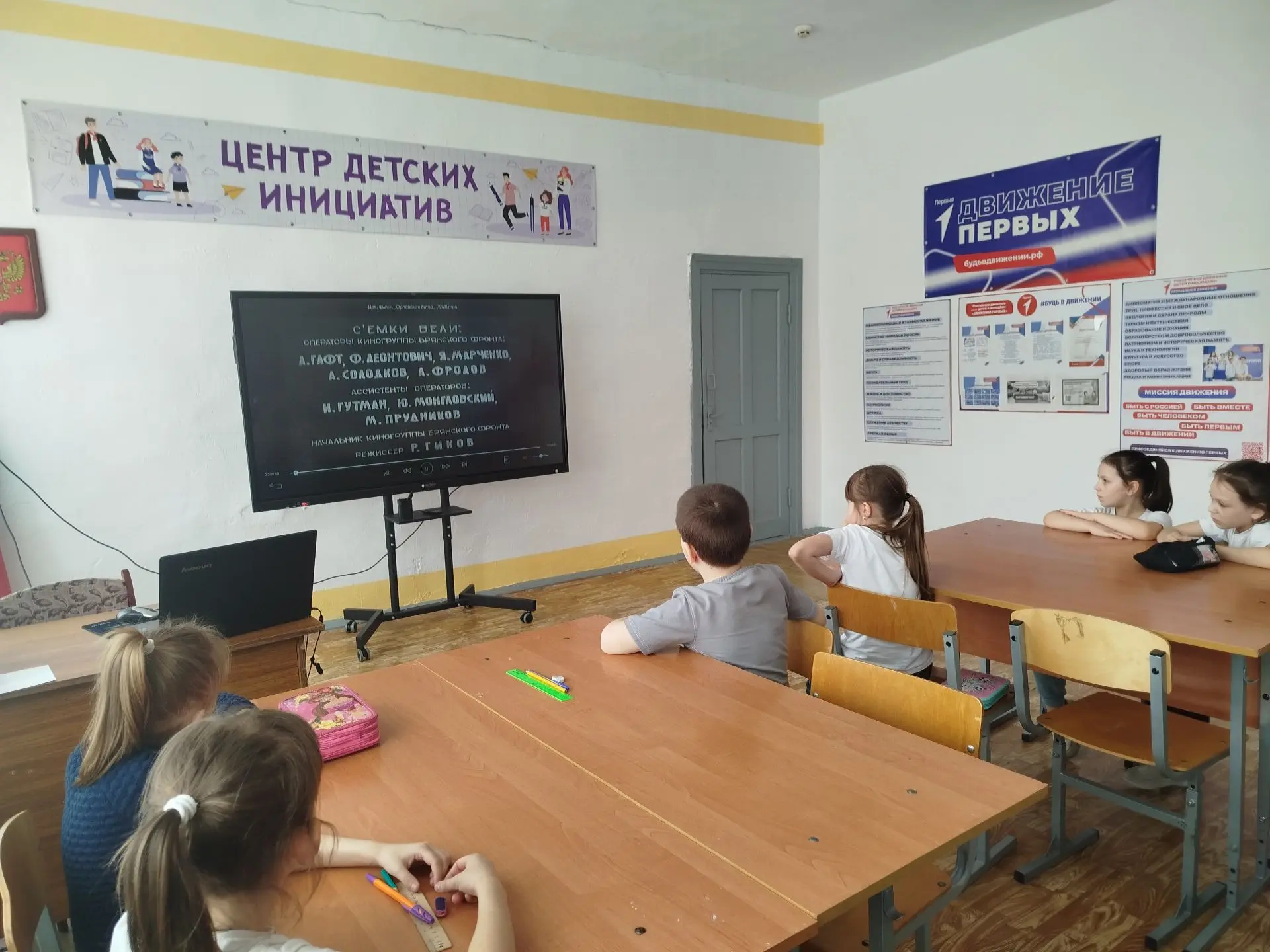 19 апреля  -День памяти жертв геноцида советского народа, совершенного нацистами и их п...