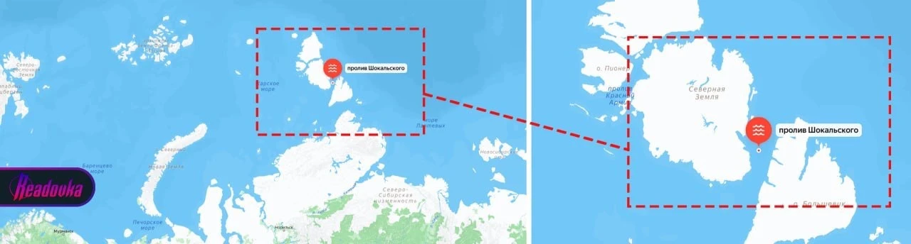 Отряд Северного флота впервые в истории ВМФ России совершил переход через пролив Шокаль...
