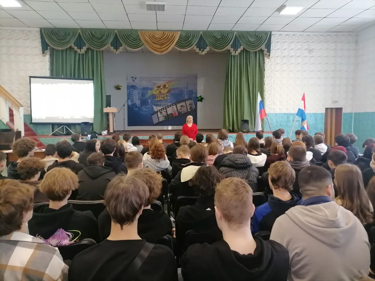 📢 Важная беседа на актуальные темы!