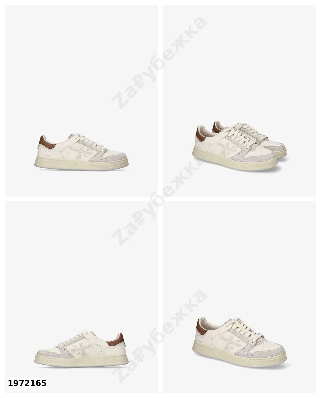 #Premiata