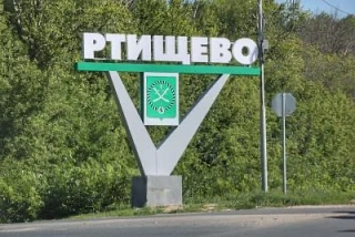 ВЕЧЕРНИЙ ЧАТ 💬
