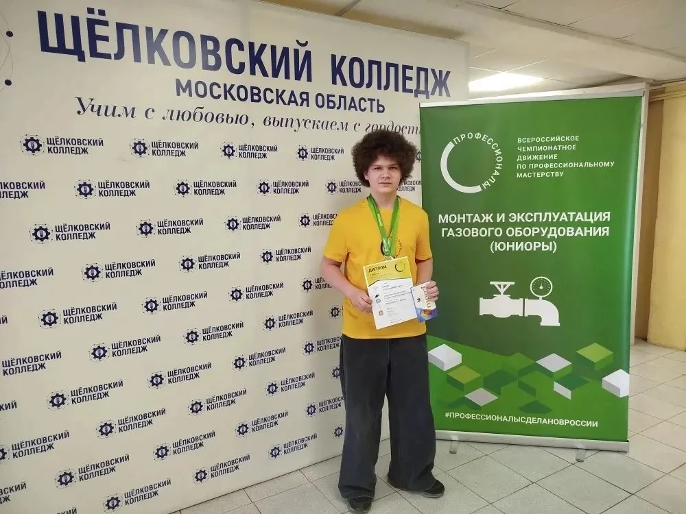 🎉 Наши чемпионы — гордость школы! 🎉
