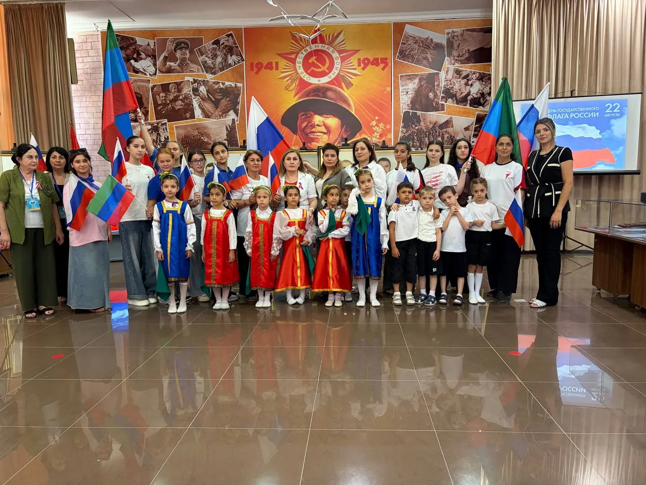 Ко Дню Государственного флага Российской Федерации в музее «Боевая Слава» прошёл познав...
