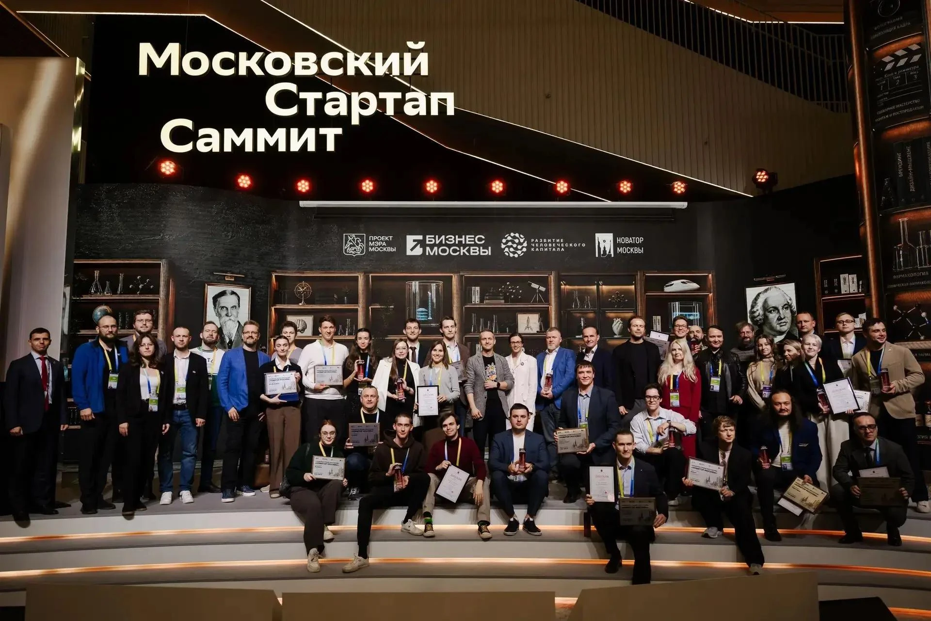 🚀 «Оптикурс» — ПОБЕДИТЕЛЬ премии Мэра Москвы «Новатор Москвы», разрабатываемый кафедро...