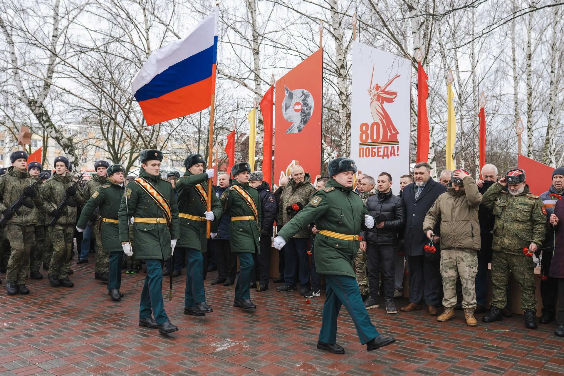 15 февраля — 37 лет со дня вывода советских войск из Афганистана. В Тамбове в этот день по многолетн
