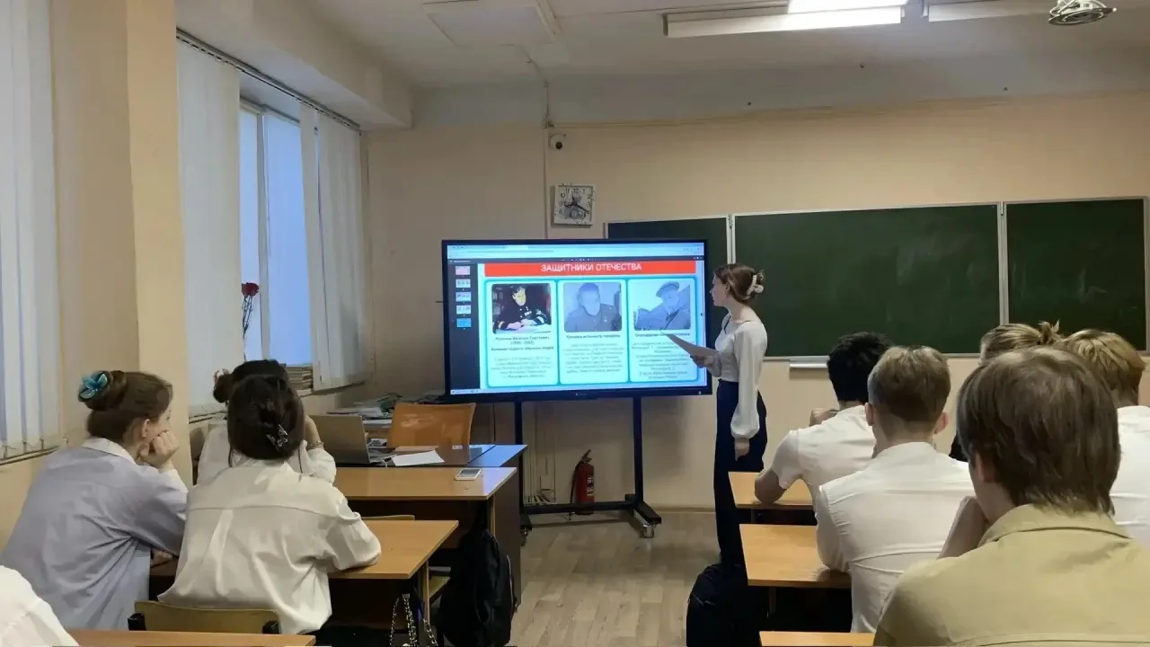Разговоры о важном «Герой из соседнего двора»  Утро понедельника 16 февраля 2026 года в Домодедовско