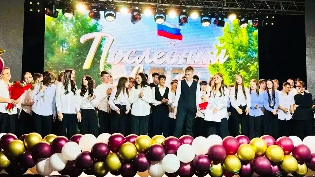 🎉 Ученье — свет: Поронайский район вновь подтвердил высокий уровень образования