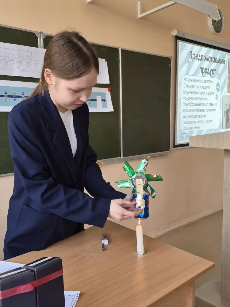🎓 У учащихся 10-х классов  состоялась защита Индивидуальных проектов.  В этом учебном году индивидуа