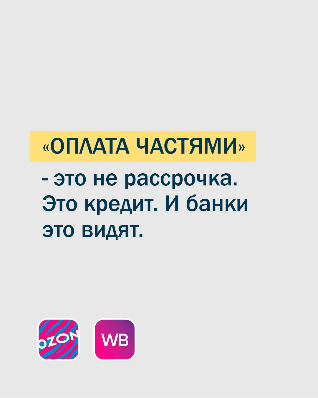 Юридический центр ЗАКОНОФФ

Работаем по всей России!

Наши офисы:
📍г. Благовещенск ОДЦ ОНИКС ул. Го