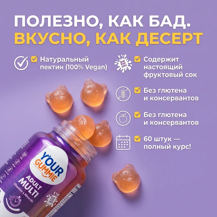 Ваш новый любимый бьюти-ритуал 🔮✨  Идеальная кожа, крепкие волосы и море энергии невозможны без прав