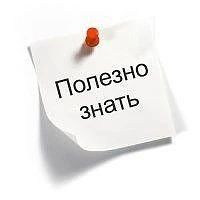 📢 На заметку продавцам и подписчикам группы.