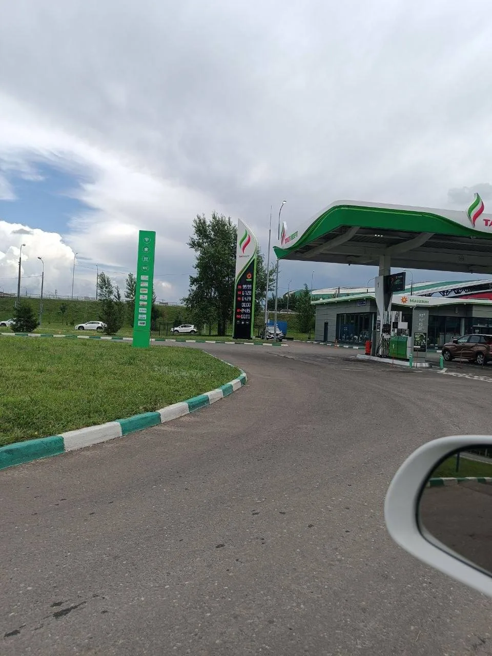 ⛽ #татнефть Ямашева 105а
✅ 92, 95, 98, ДТ
🕐 15:06 | небольшая очередь

Оперативные новости Казани
Р