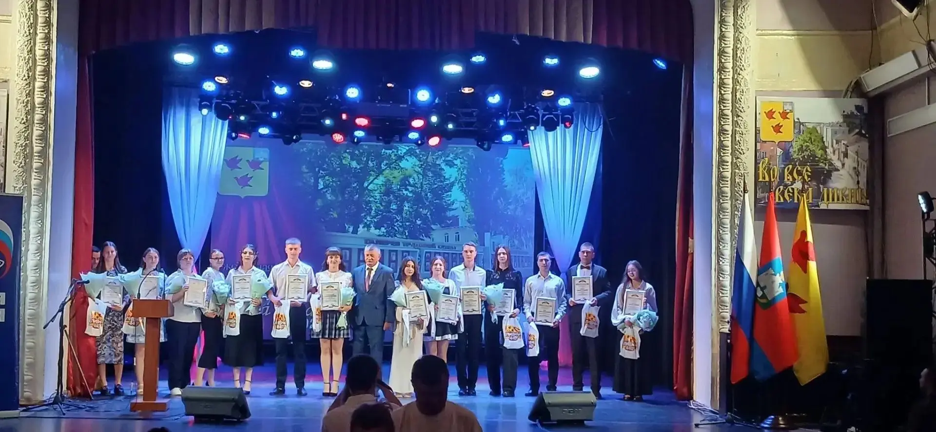 🎉 В Ливнах прошла церемония «Лица года — 2026»! 🎉В год 440‑летия города особенно важн...