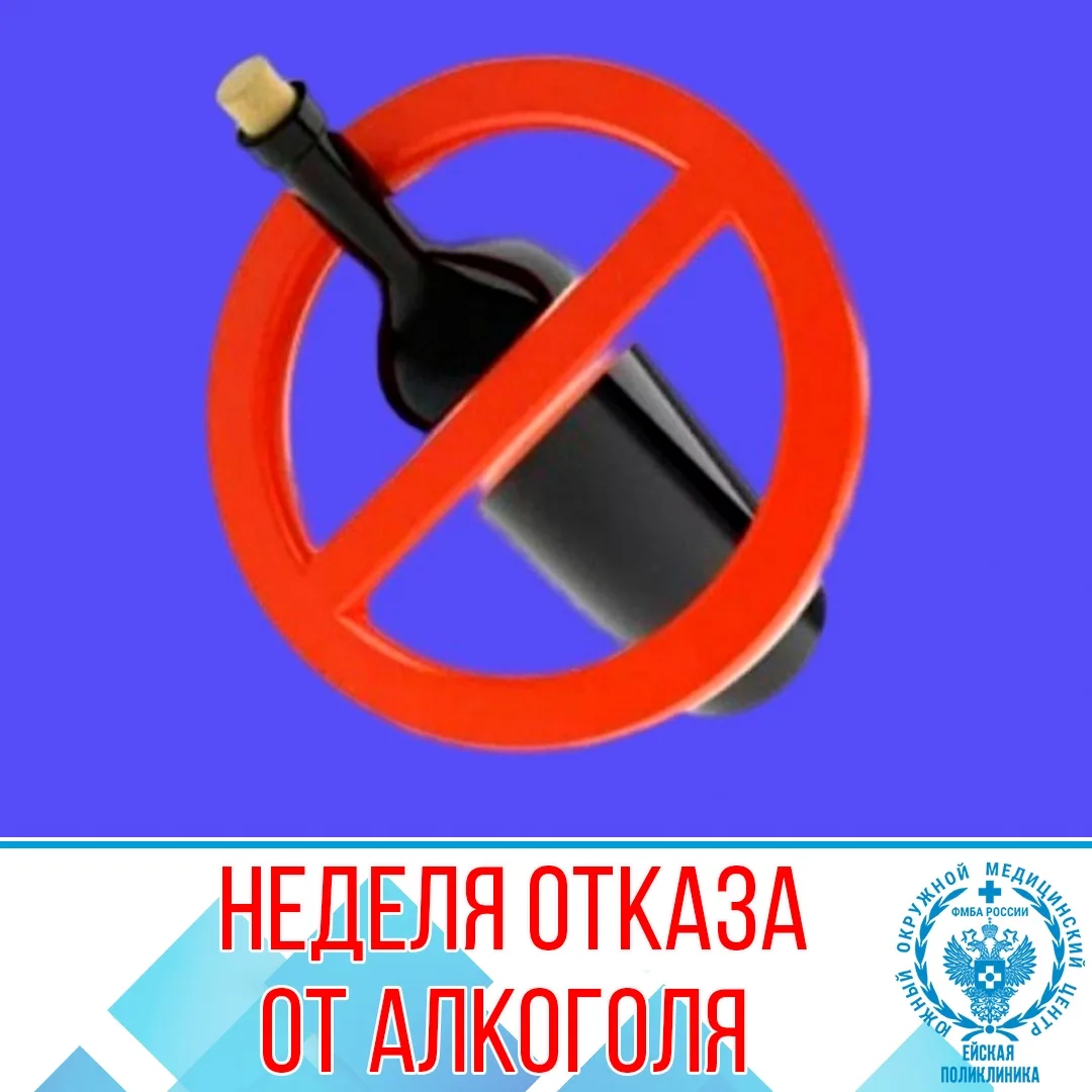 Откройте дверь в новую жизнь!
