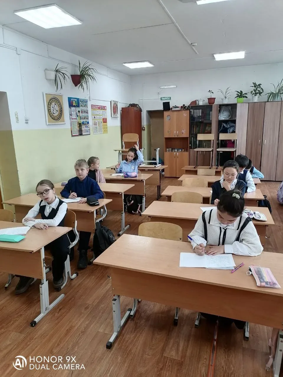 20 марта в МАОУ «Иволгинская СОШ» состоялся муниципальный этап предметных олимпиад начальной школы. 