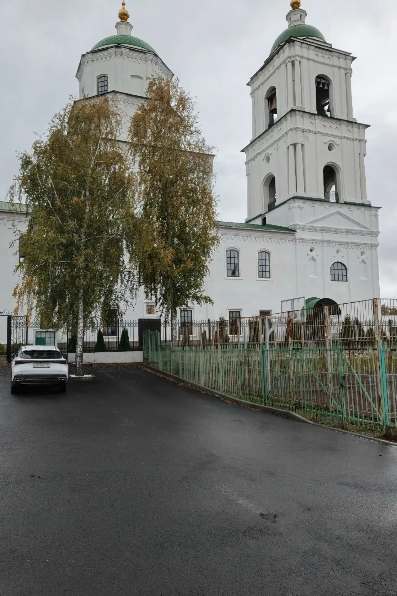 Осенний Кыштым старинный винтажный