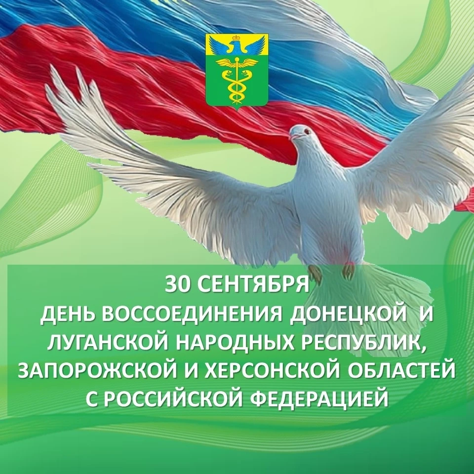 Глава Бутурлиновского муниципального района Александр Головков: