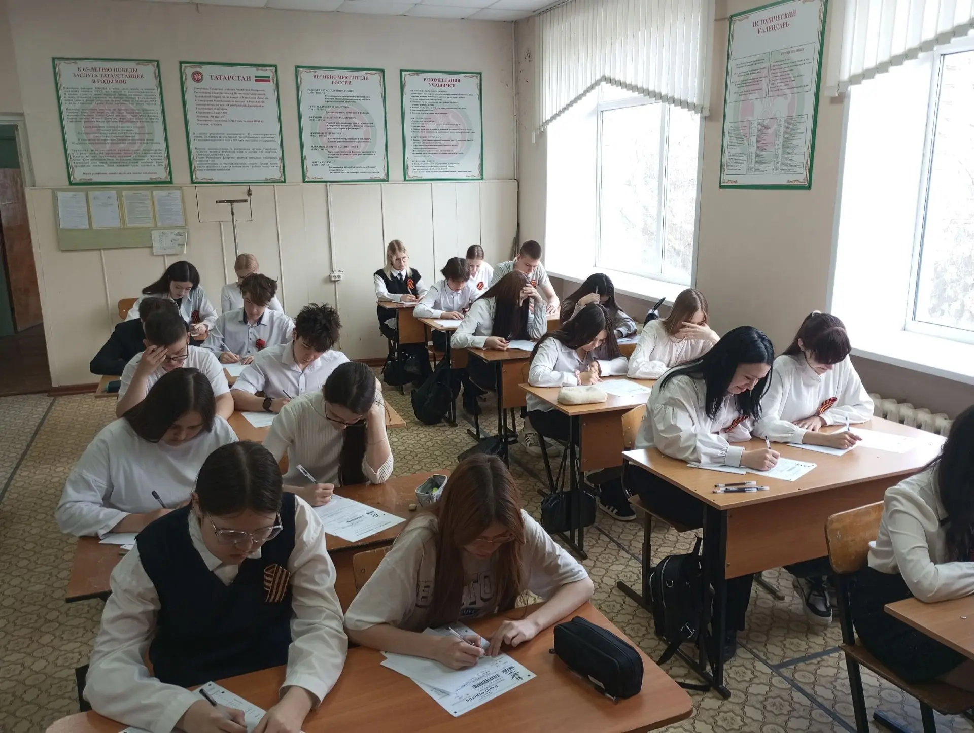 «Диктант Победы – 2026» пишут в образовательных организациях города в том числе и в Нижнекамском мно