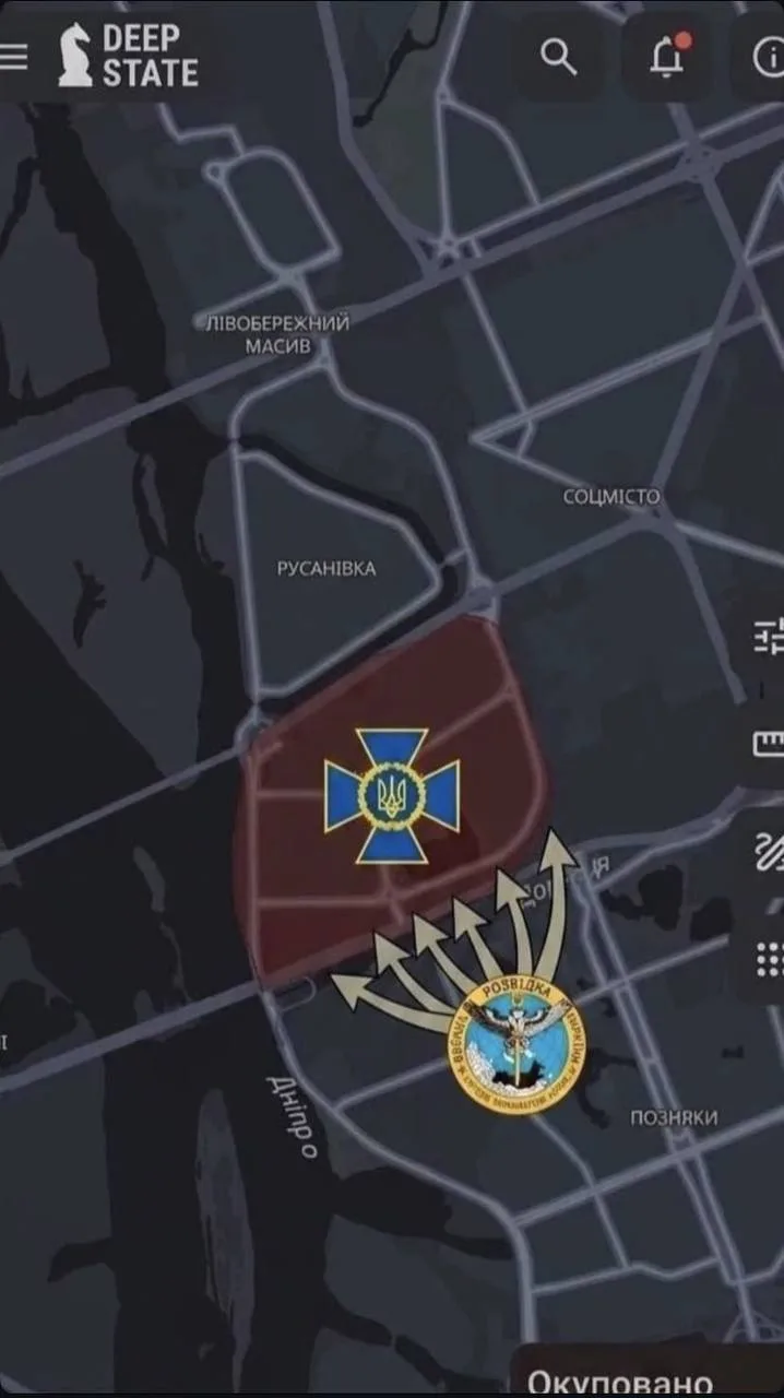 Перестрелка СБУ и ГУР на Украине