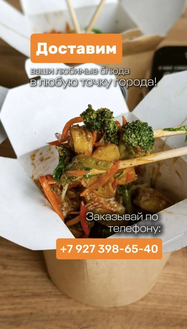 ☔Дождливая погода весь день - не повод отказать себе во вкусном обеде и ужине.