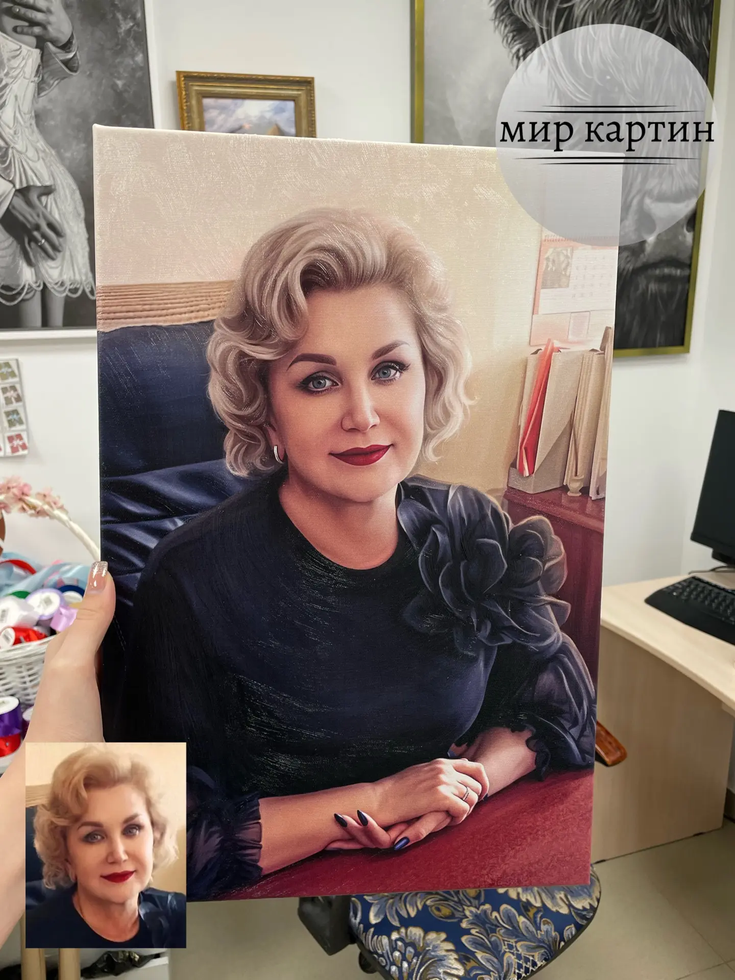 Когда коллега заслуживает не просто открытку, а настоящий портрет🥰