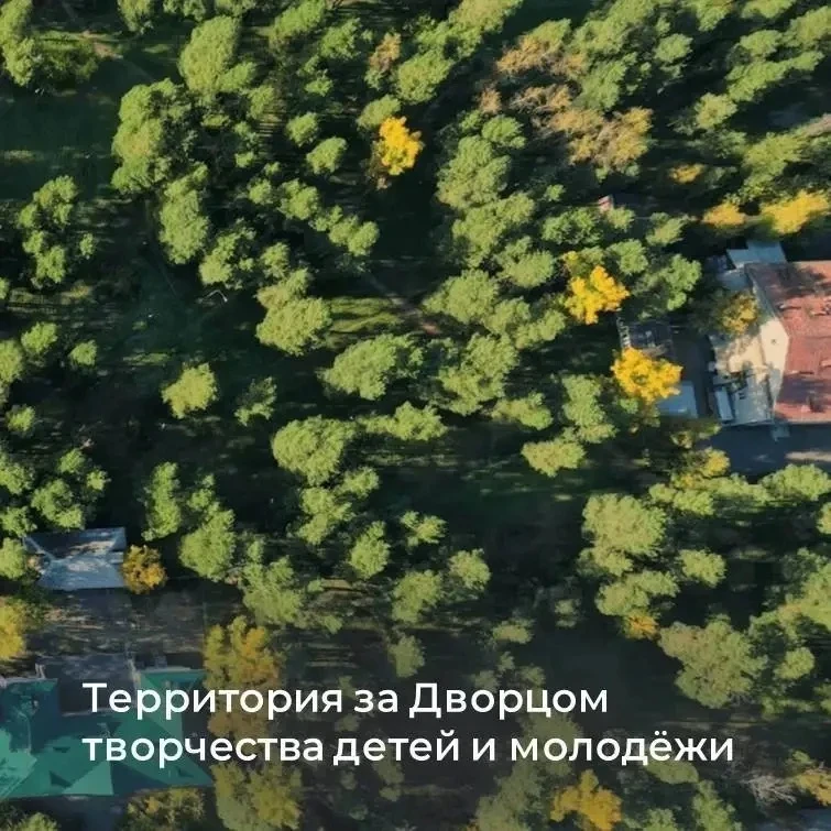 Всем добрый день!☀️

Ангарчане, осталось меньше недели до окончания голосования по проекту «Формиров