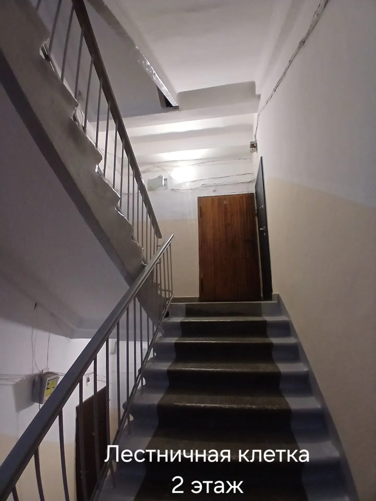 🏚️ Ремонт через уголовное дело: в Красноярске перед судом предстанет директор управляющей компании з