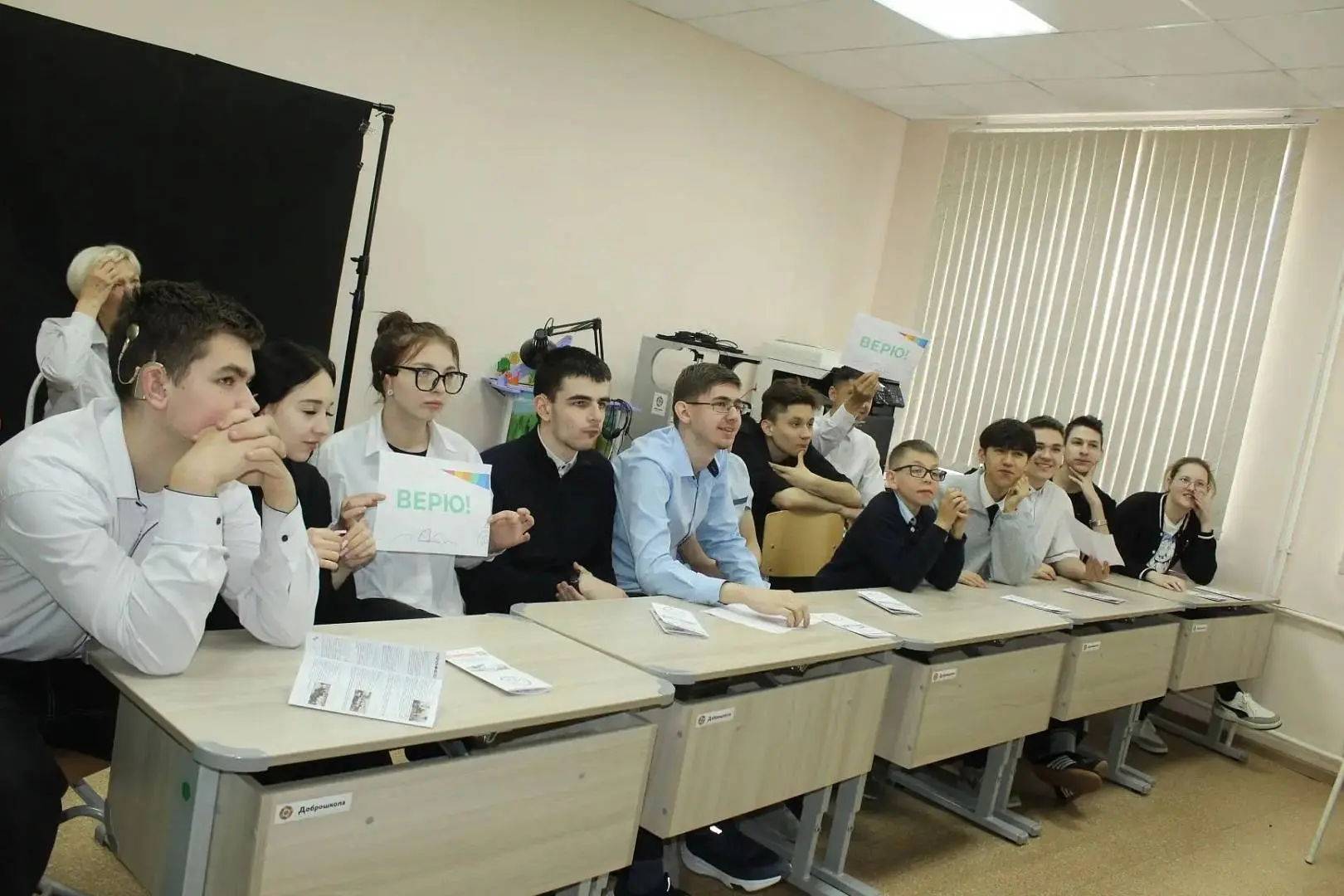 Студенты филиала РГУПС в г. Воронеж посетили КОУ ВО «Воронежская школа-интернат № 6 для обучающихся 
