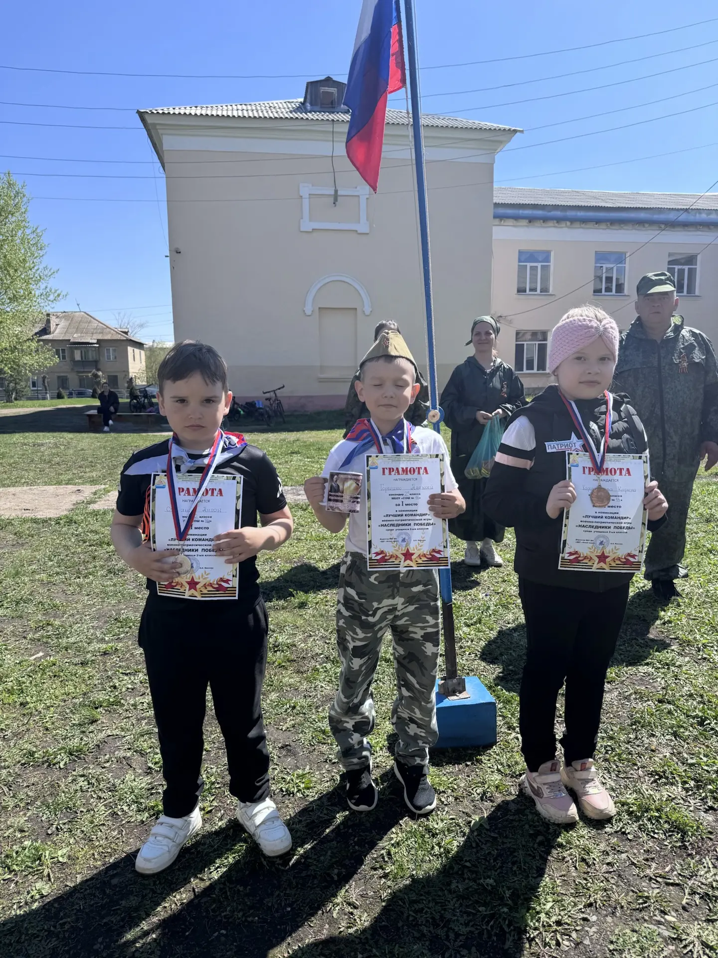 Сегодня в «Алом парусе» прошла военно‑патриотическая игра «Наследники Победы» — и мы по праву гордим