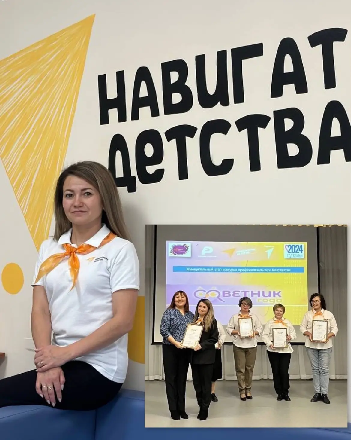 Мы, ученики гимназии им. И. Ш. Муксинова, хотим рассказать о человеке, который делает нашу школьную 