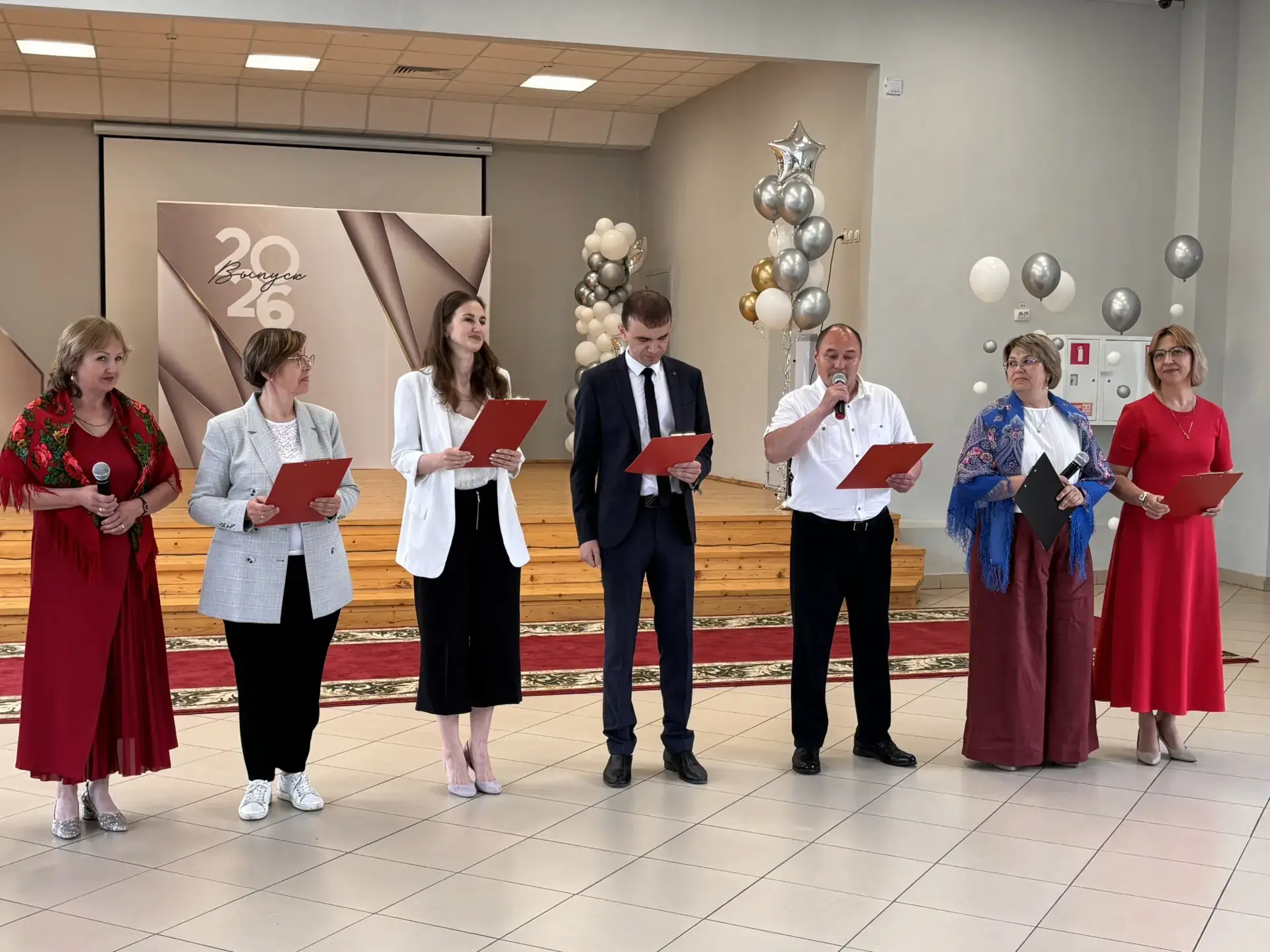 🔔Последний звонок-2026