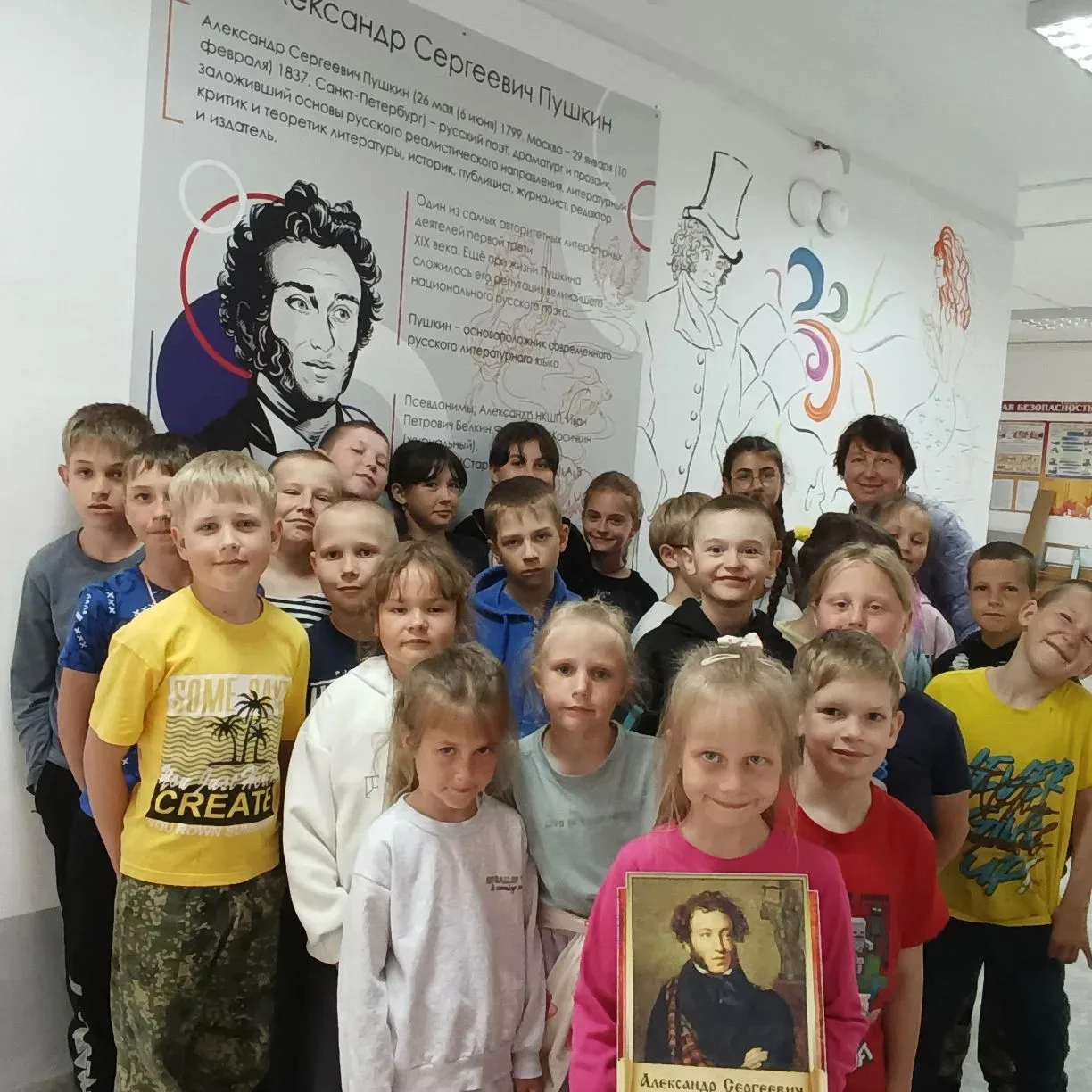 ✨✨Вторая половина сегодняшнего дня была посвящена творчеству Александра Сергеевича Пушк...