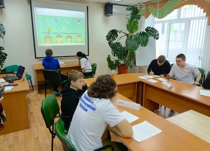 Амбассадоры ТОГБПОУ "Уваровский политехнический  колледж" совместно с Центром "Доверие"...