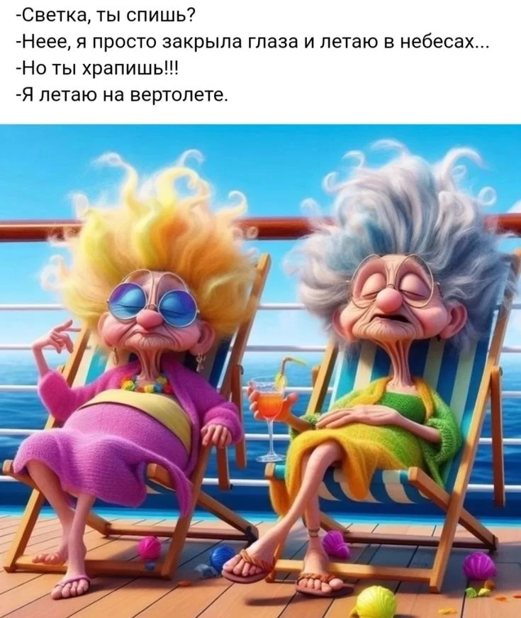 Отправь подруге и подпишись📌